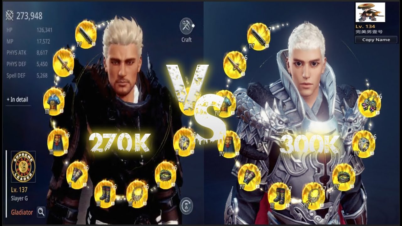MIR4 : WARRIOR 270K vs WARRIOR 300K  |  Slayer G vs TOP 1 WARRIOR