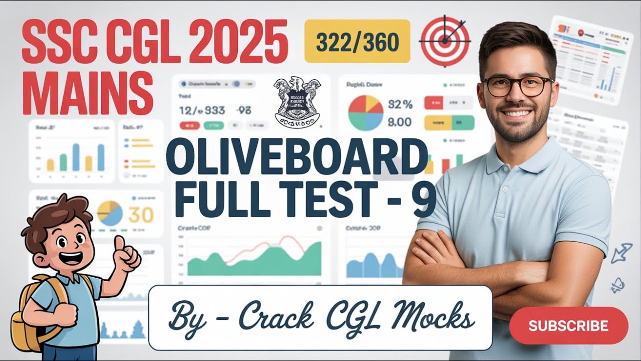 OLIVEBOARD Full Test - 9| SSC CGL 2025 MAINS | SSC CGL 2025 Mains Mock Test | New Exam Pattern| #ssc