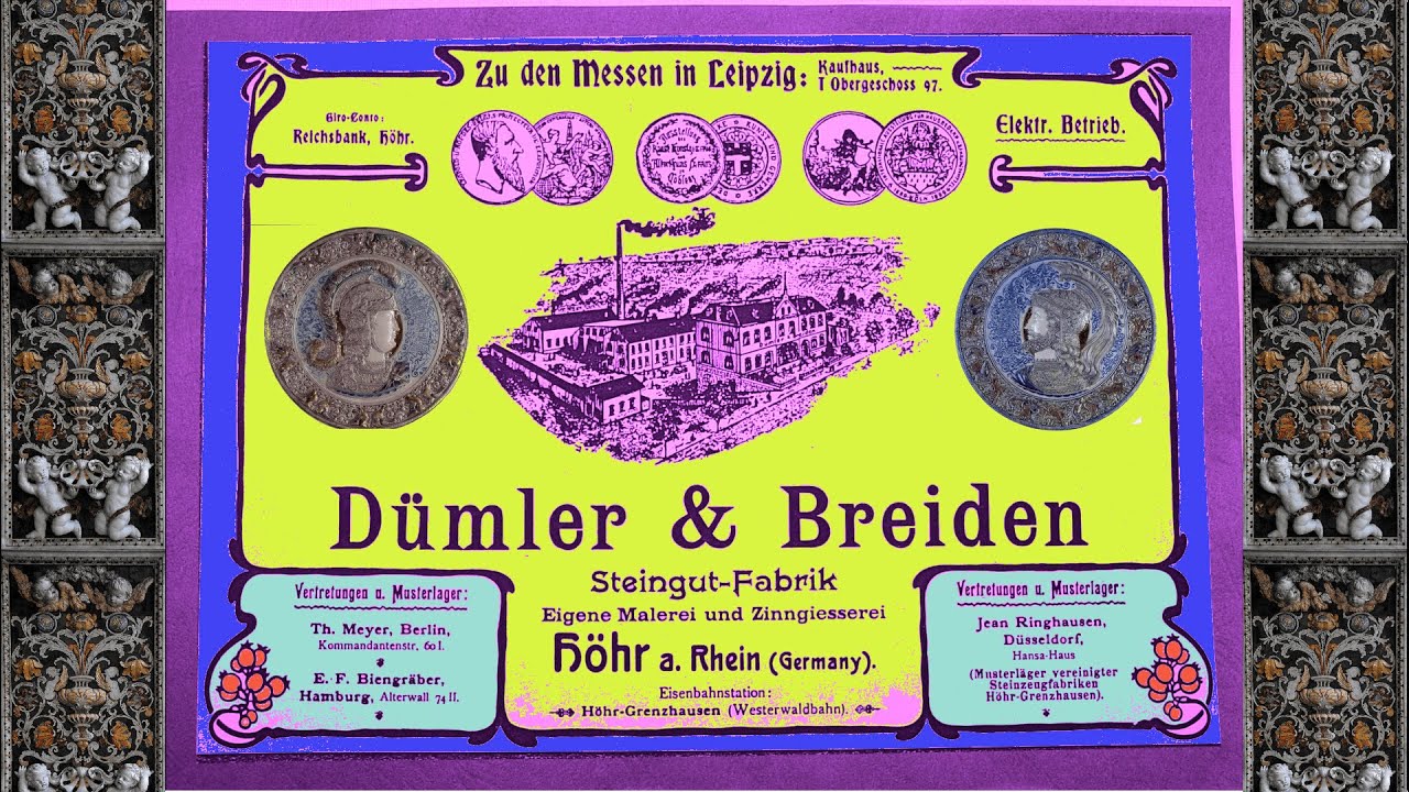 Dumler & Breiden Коллекция пивных кружек