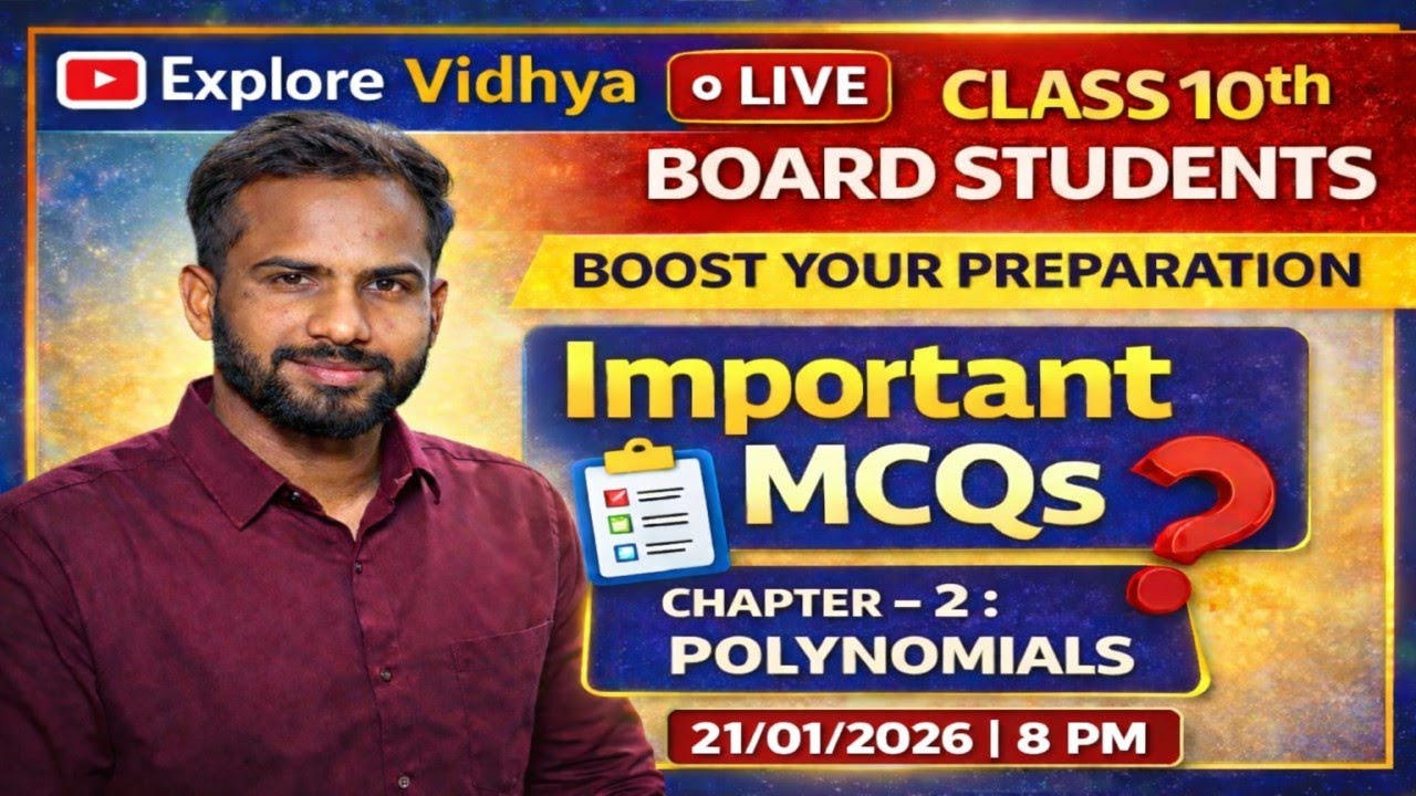 Polynomials Top 20MCQs Class 10 Maths || Most Important Questions || CBSE Boards 2026 | Gaurav Sir
