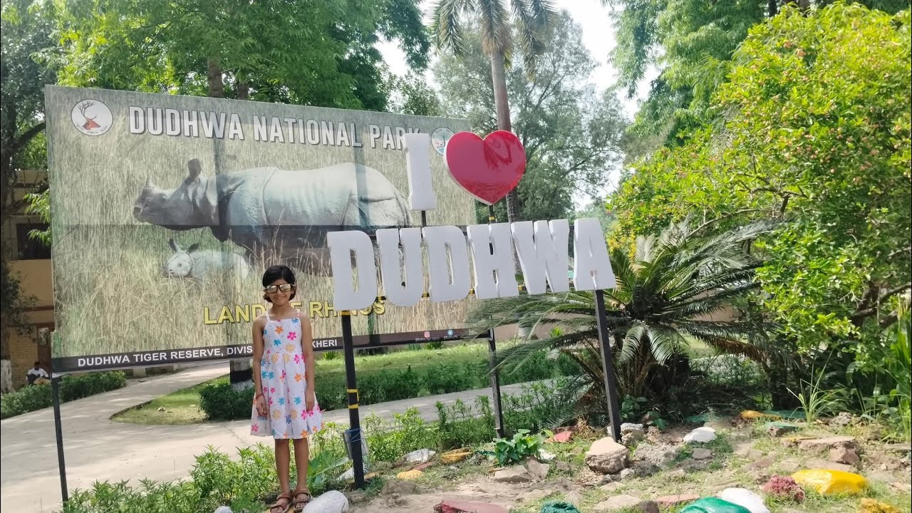 || DUDHWA NATIONAL PARK ||                                           || MAILANI RANGE || 
