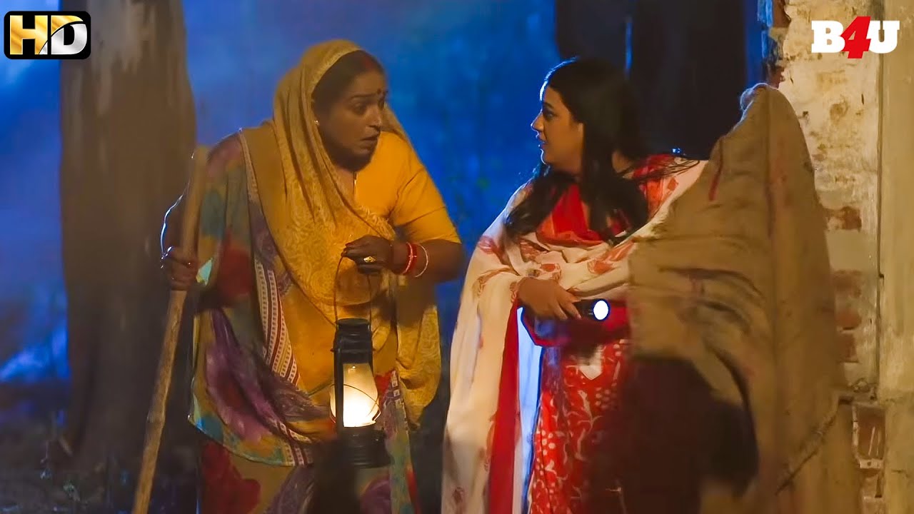 सास और नानन्द निकले बहु का पर्दा फर्श करने | भाभी कोई चुड़ैल नहीं है नाटक कर रही है | Masoom....
