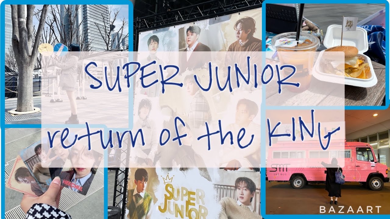 【おかえりなさい！SUPERJUNIOR ！！】2年ぶりに楽しむELFのVLOG