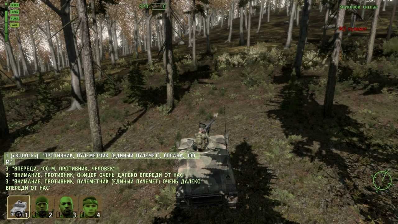ARMA 2 (Лезвие-2)