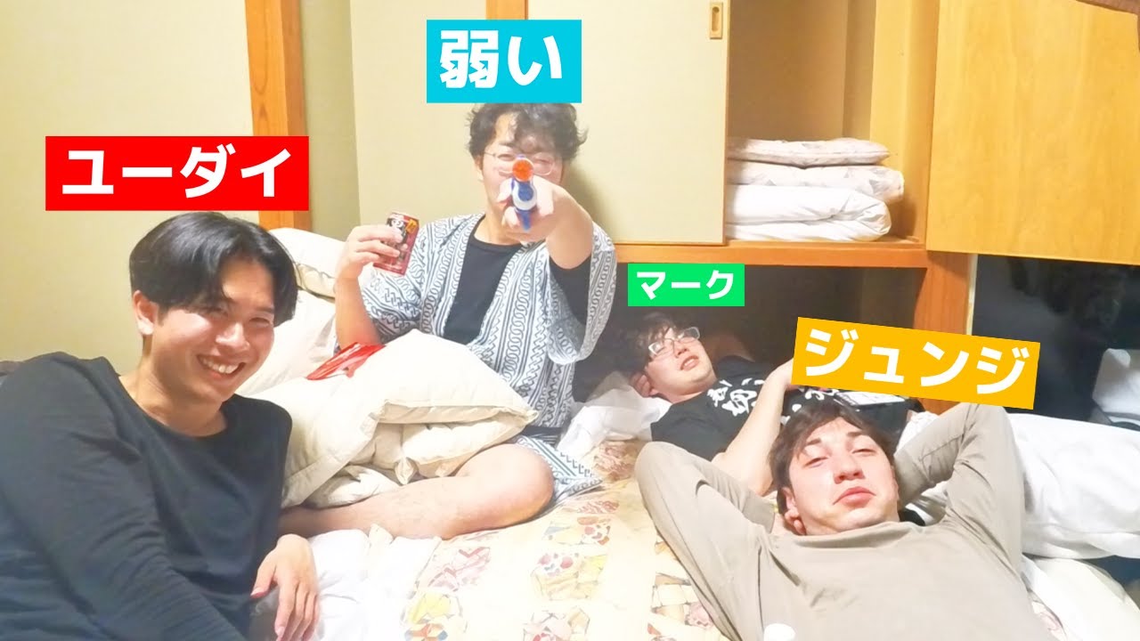 ニシコリの冬休み〜まじスノボ卍〜