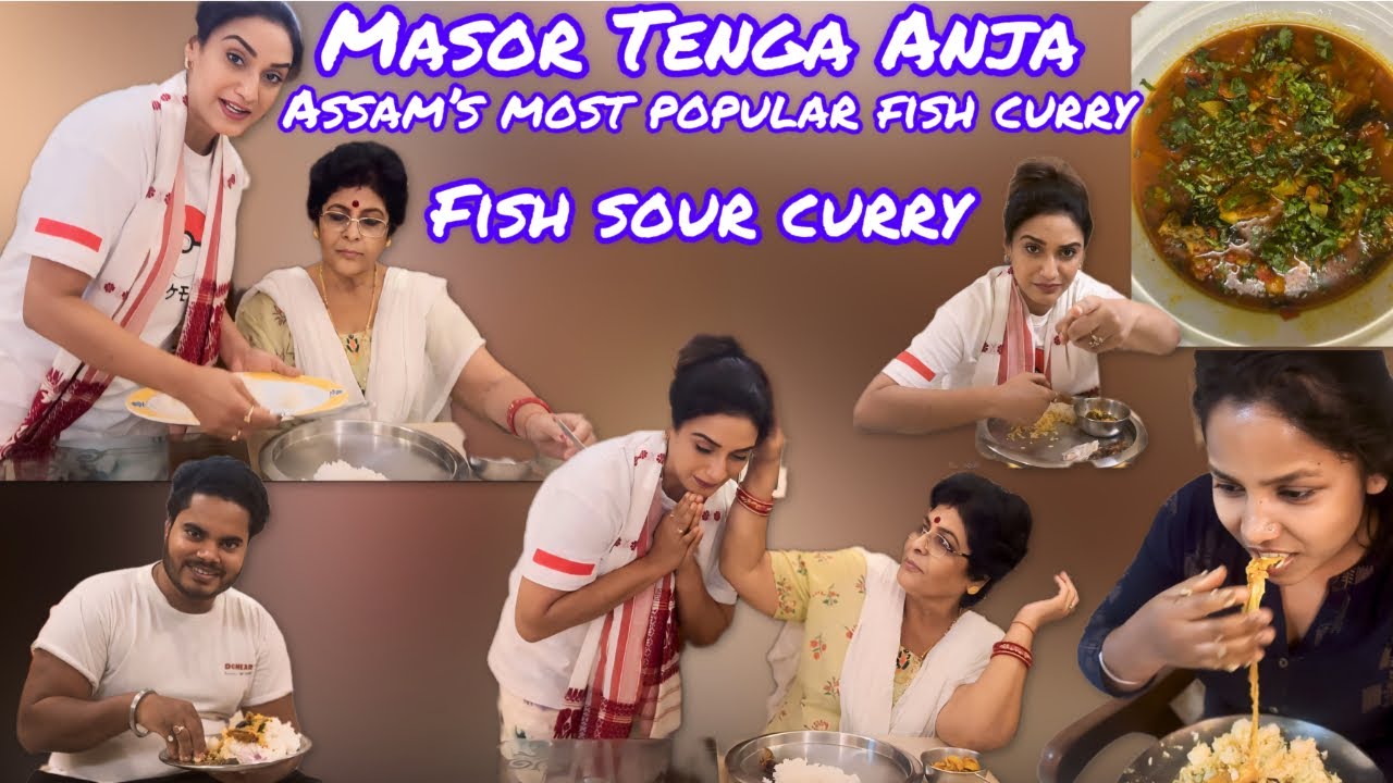 Masor Tenga Anja(fish sour curry) #assamesedish #youtube #assam #vlog #food #viral #ratipandey