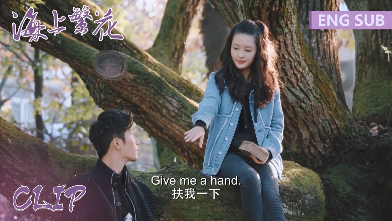 EP13 Clip 虐心！失去挚爱的两人共享回忆【海上繁花 Tears in Heaven】