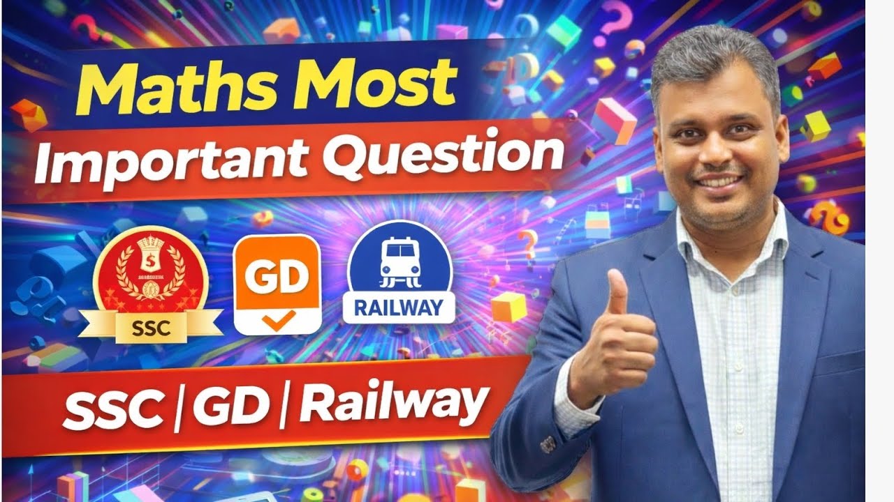 Maths | Mix Question | RAILWAY GROUP D
