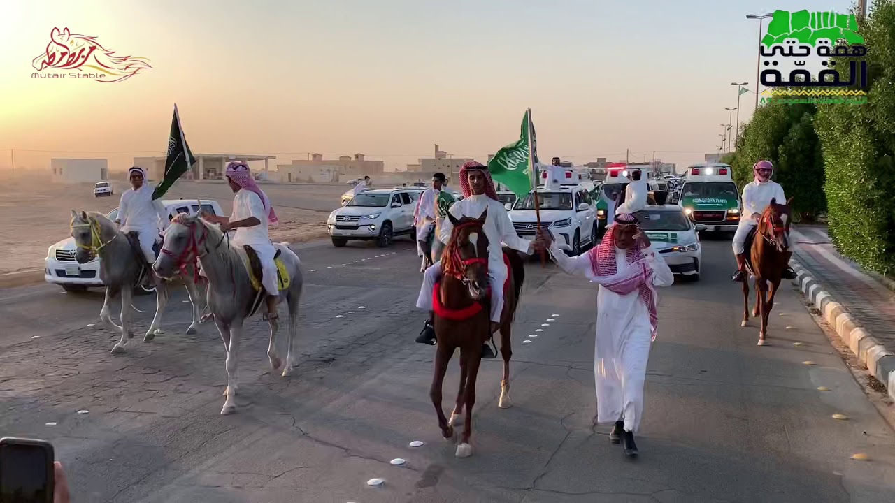 مسيرة مربط خيول مطير وأهالي مركز وثيلان وبلدية السر بمشاركة الدوائر الحكومية بمناسبة اليوم الوطني 89
