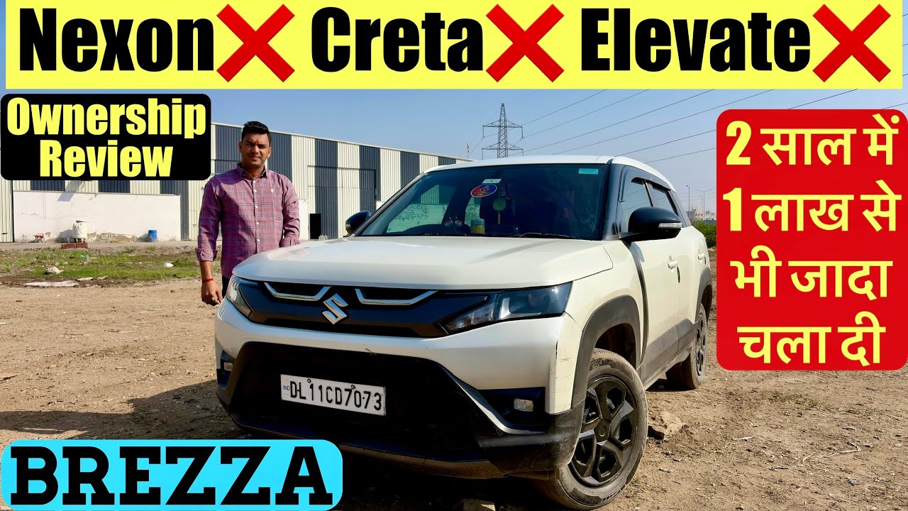 Maruti Suzuki Brezza Long Term Ownership Review | Real Mileage, Service Cost, Maintenance & Problems