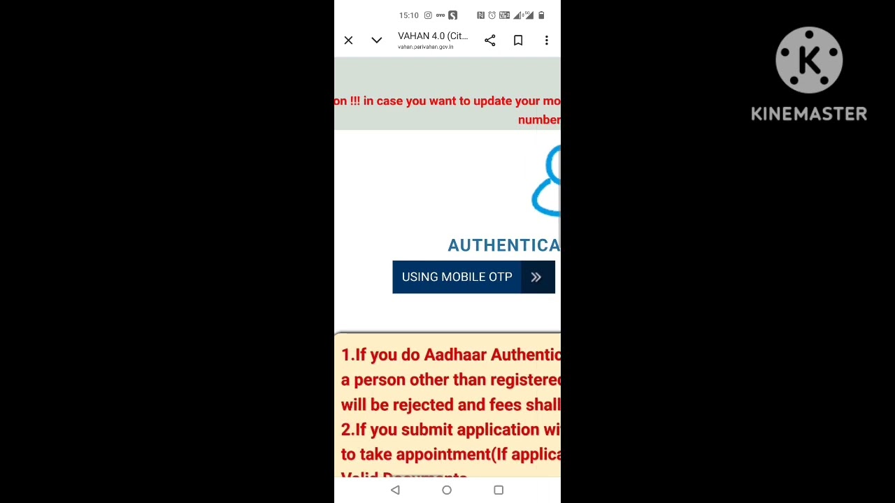 Certificate Of Vehicle RC Details 