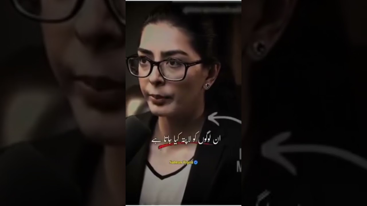 Iman Mazari Exposed Pak Army #ptm #manzoor_pashteen #arrest #advocate #pti #rights #women