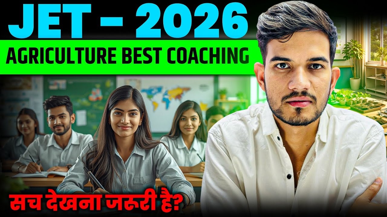 JET 2026 Best Coaching Jaipur | Offline + Online Classes | JET 2026 Crash Course #jet2026