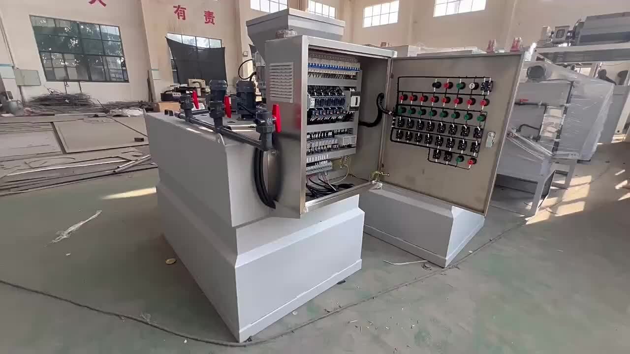 Stainless steel fully automatic dosing device, dry powder dosing flocculant PAC PAM integrated dosin