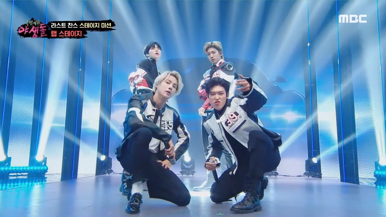 [극한데뷔 야생돌] 멋짐 폭발🔥 랩팀의 '개별 싸이퍼 + Number' 무대🎵, MBC 211209 방송