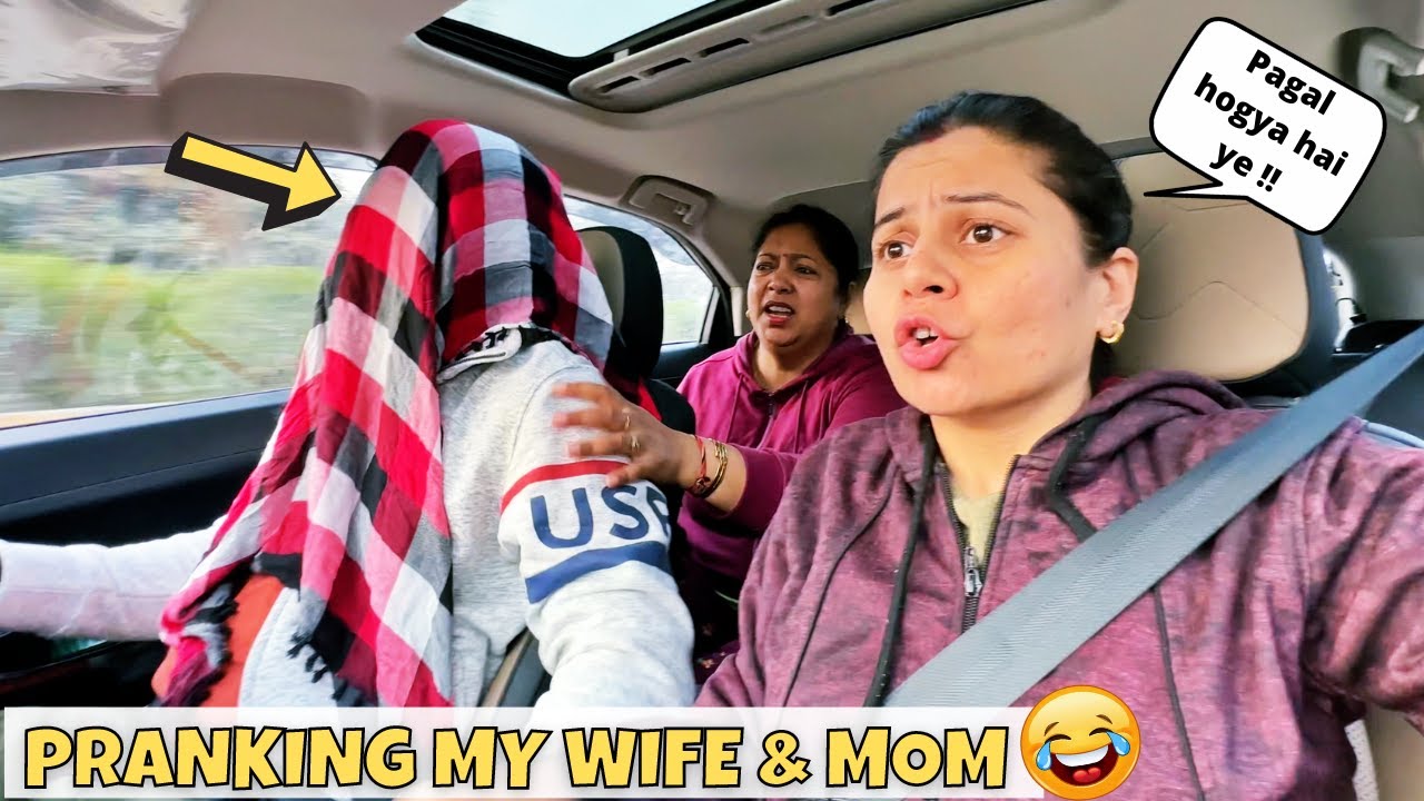 Pranking My Wife & Mom in Car 😂