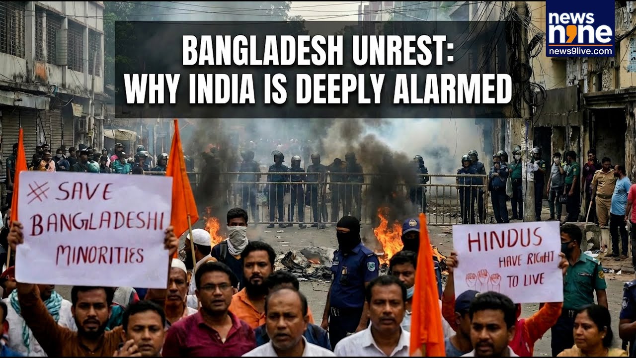 Bangladesh Developments Raise Concern in India | Minority Safety & Diplomacy Explained