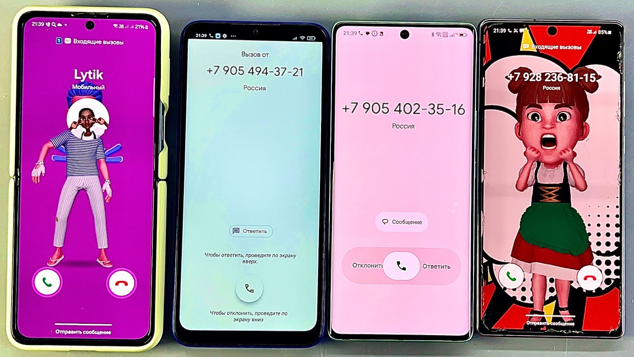 Fake call & Incoming call & Samsung Galaxy Note 20& FOSSIBOT OS& Redmi 9C NFC & Samsung Z Flip3 5G