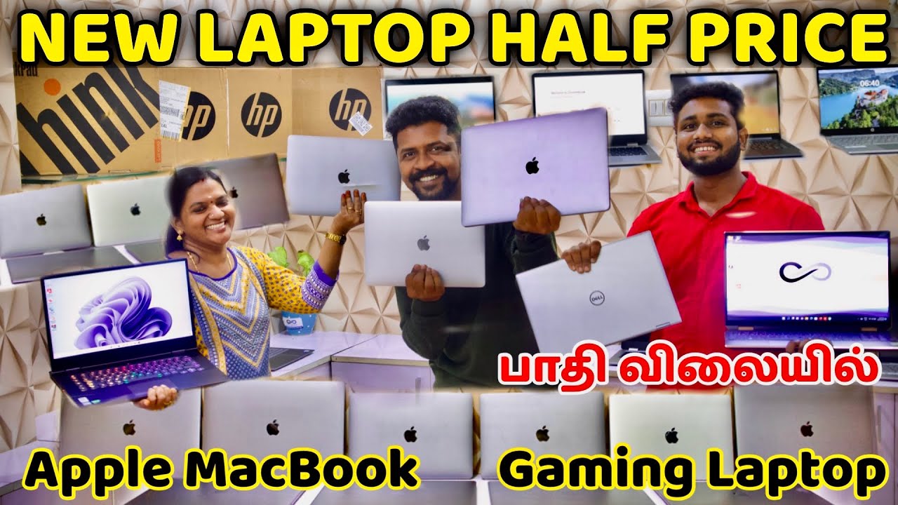 Laptop 70% Less Price / New Apple MacBook, Gaming Laptop Heavy Discount / Nanga Romba Busy