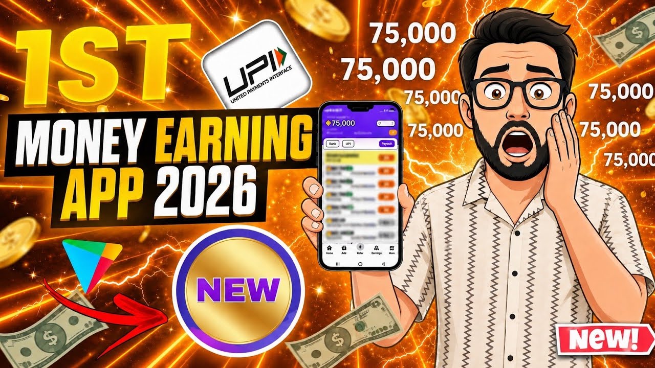New Earning App Without Investment | Online Game Earn Money | How to Earn Money Without Investment