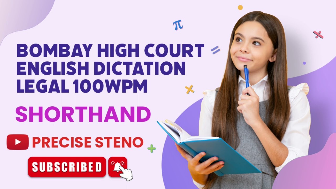 ENGLISH SHORTHAND LEGAL DICTATION 100 WPM || SHORTHAND STENOGRAPHY || #stenographydictation 