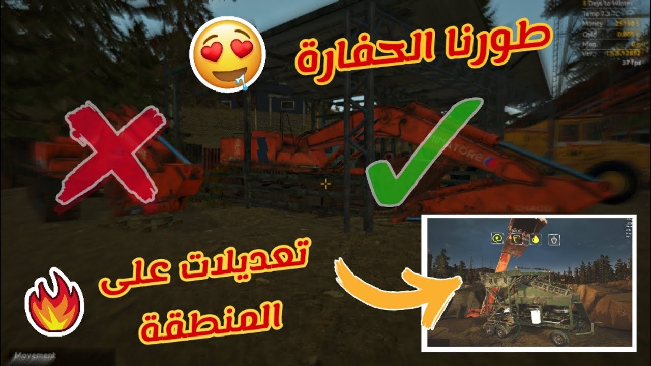 التنقيب عن الذهب 4#| gold rush | تطورات جديدة وحفاره جديدة🤑🤑