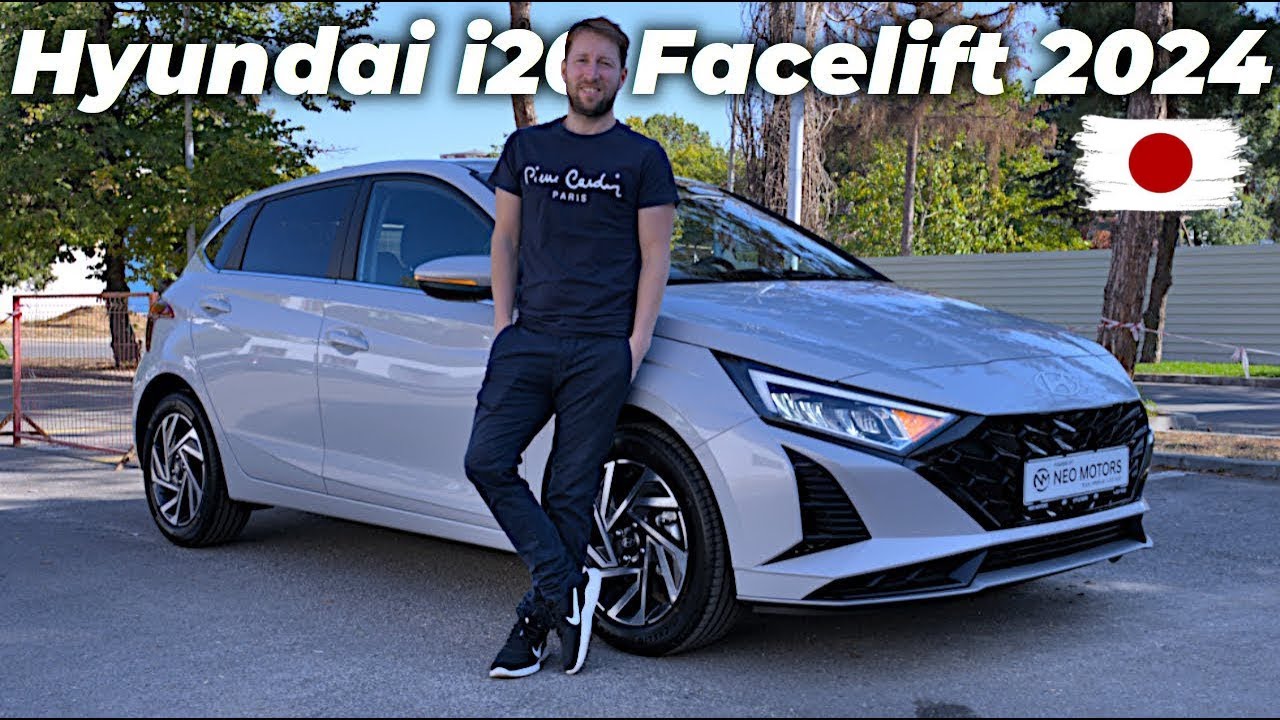 【徹底解説】ヒュンダイ i20 フェイスリフト 2025 レビュー