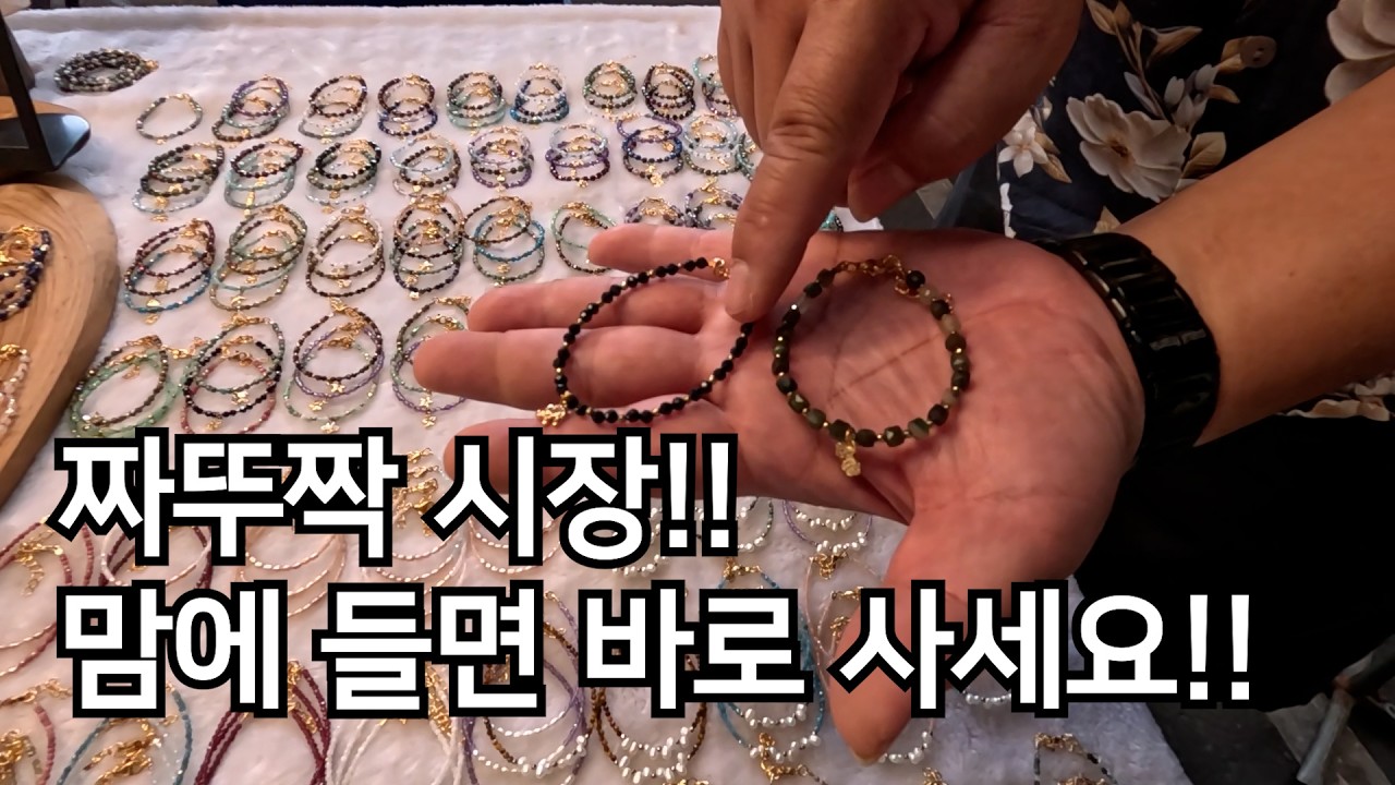 탈잉X비됴클래스 영상편집 올인원패키지 후기영상 #(5)