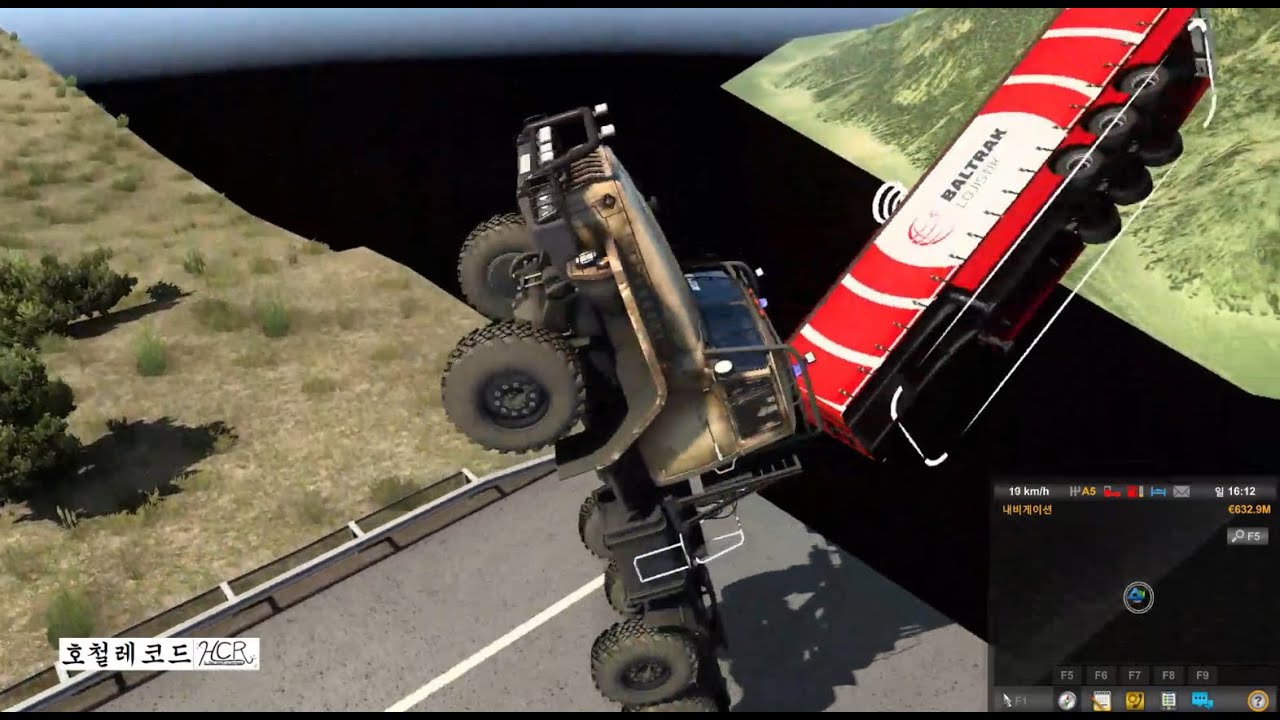 EURO TRUCK SIMULATOR 2 Shipping Market - 202 (요르단 카라크 → 튀르키예 오스마니예)