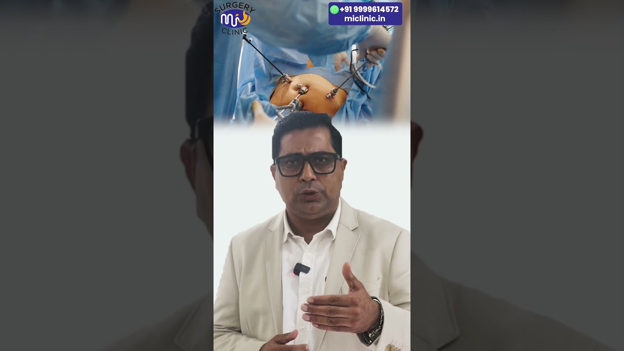 Gall bladder cancer.What is  is incidental gall bladder cancer? (IGBC). 