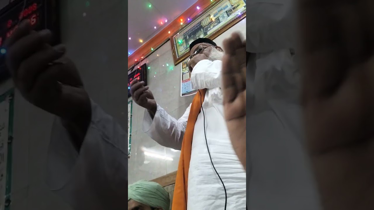 Official naat Sharif Hazrat Allama Maulana Nasir Ahmad Sahab ashrafi