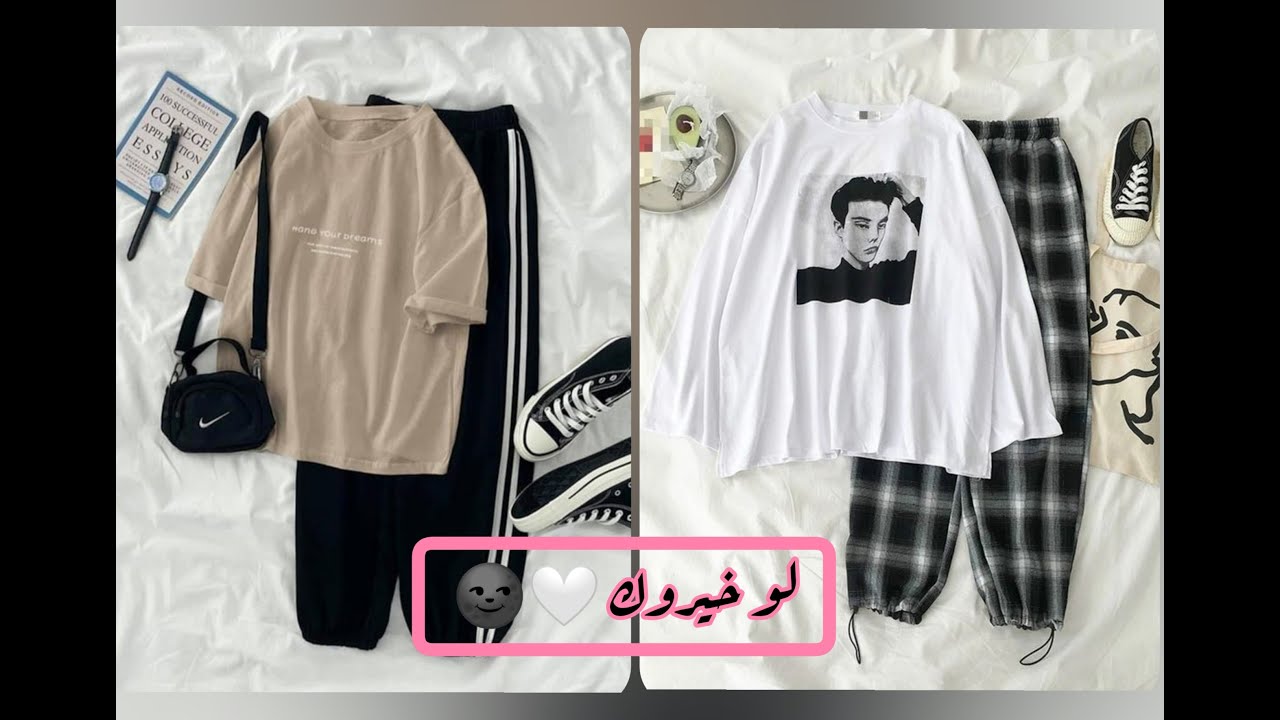 لو خيروك للبنات 💜 || الجزء الخامس ✨