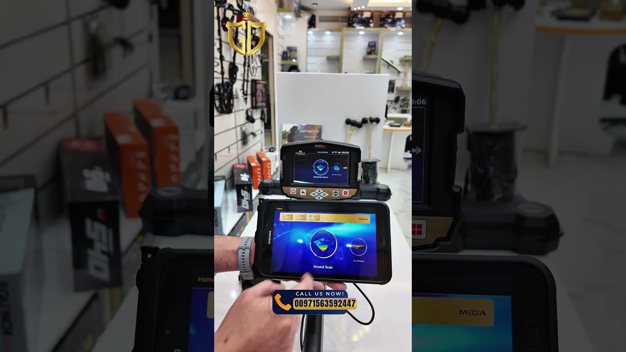 Infinity Max Pro Advanced Metal Detector for Treasures and Gold Exploration