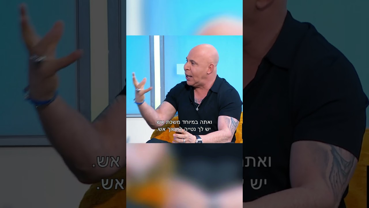 אילון בן יוסף משאיר את אורן חזן בלי מילים 😱