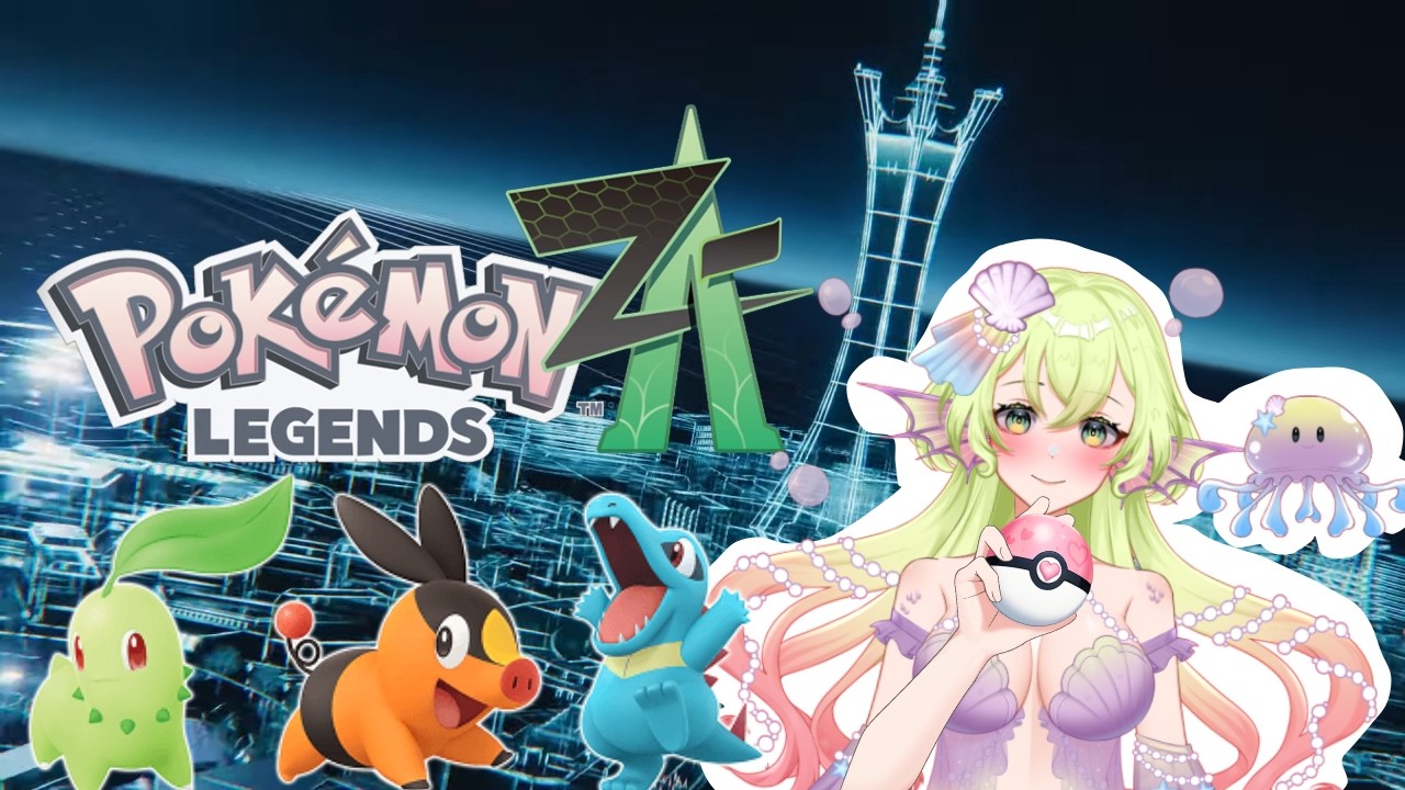 【 POKEMON LEGENDS ZA 】 FINALLYYY!!! ||【Lori Light】