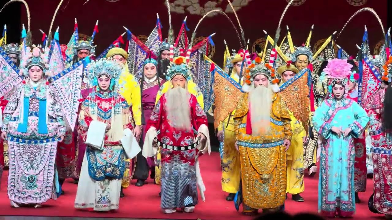 2026/02/07（六）元帥點戲－國光劇團ｘ御甲戲園合作演出《珠簾寨》謝幕