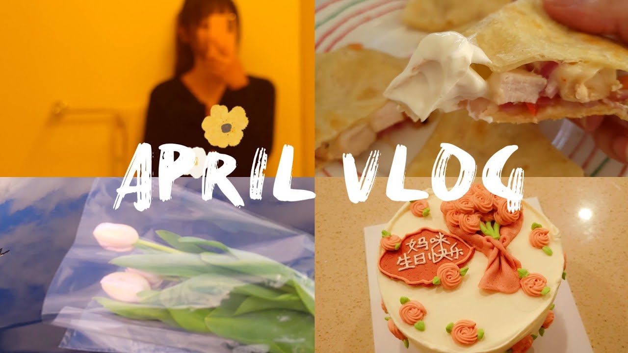 [蛋蛋的日常] April‖多伦多Vlog‖抽盲盒BUNNY春和景明‖饮食日记‖快乐泡澡 泡泡就是最疗愈‖一周超市买菜‖买花花