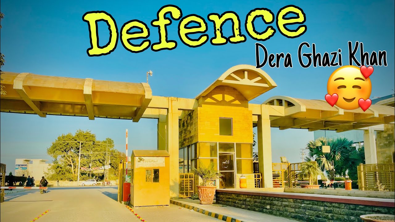 Defence Dera ghazi khan #Saeedlifevlog
