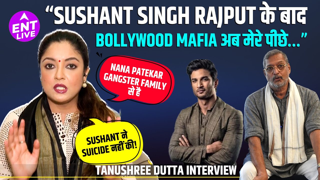 Tanushree Dutta Interview | Sushant Singh Rajput Death, Nana Patekar, Bollywood Mafia, Threat & More