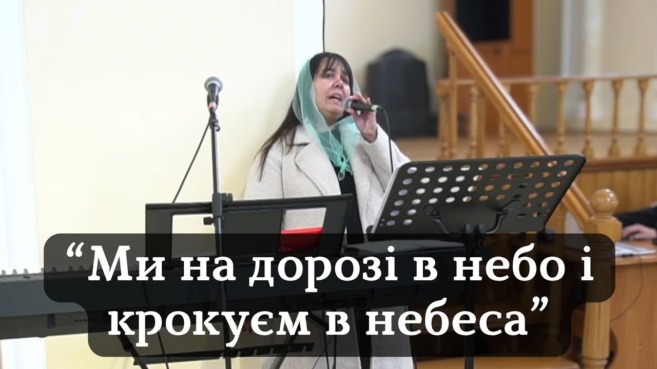 Олександра Богдан | 
