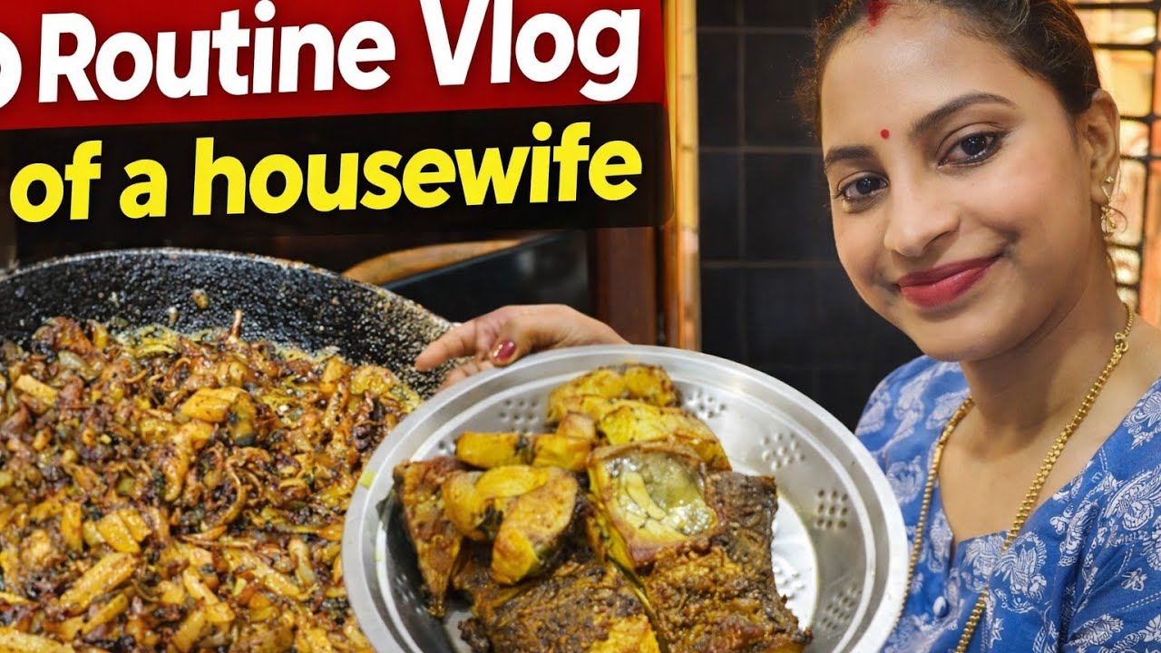 Village Style Fish Curry //My Daily Routine Vlog #dailyvlog #Routine Vlog #Fish Curry Recipe 
