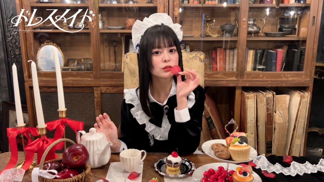 〖VISUAL CAM 〗Velvet☆heart / ドレスメイド