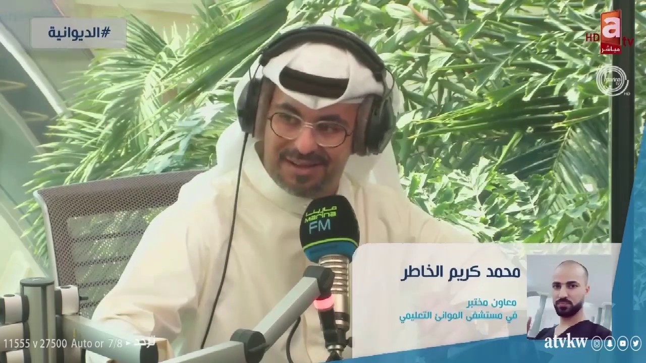 محمد الخاطر  يذكر أسباب تعامله بالغناء مع المصابين بـ كورونا.. ما أغني للكل.. حسب مزاج المريض