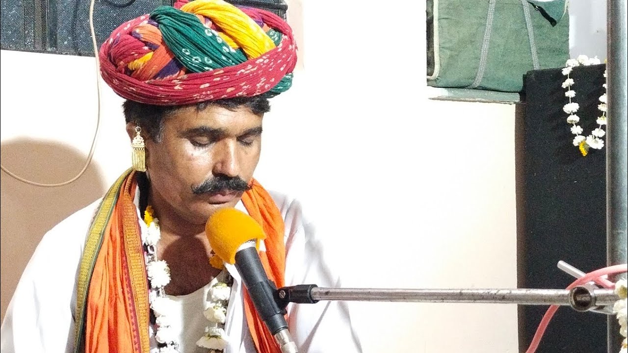 मोडाराम जी भोपा झालामंड न्यू भजन | New Rajsthani Bhajan Moda Ram Ji Bhopa Jhalamand - मोडाराम भोपा