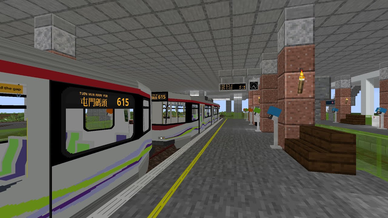 [MTR Crafters | MTR Mod] LRT 輕鐵 | Route 路綫 615 | Yuen Long 元朗 – Tuen Mun Ferry Pier 屯門碼頭