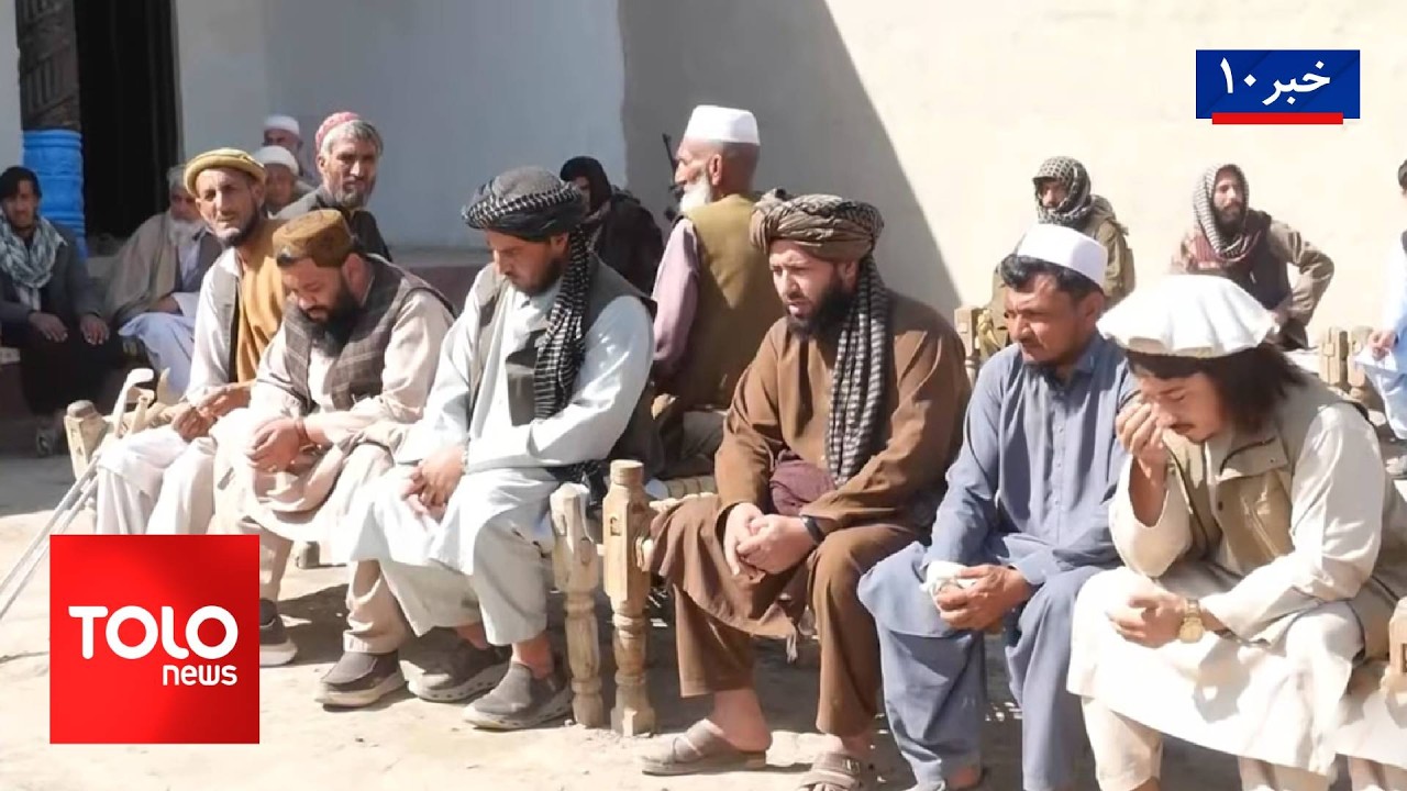 TOLOnews – 10pm News – 23 Feb 2026 | طلوع‌نیوز – خبر ساعت ده – ۰۴ حوت ۱۴۰۴