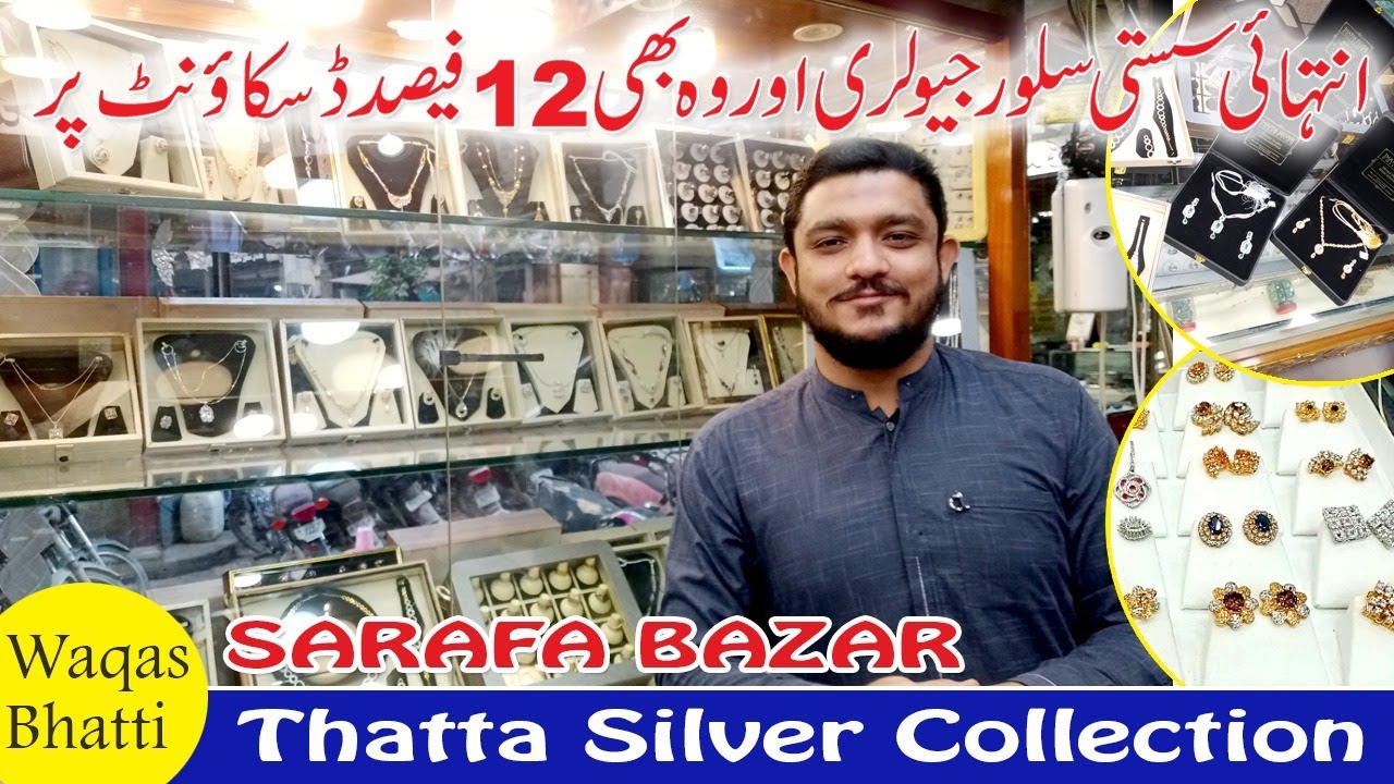 Gold Plated Silver Jewellery Collection | Imported Jewellery Bridal Party Wear Sets Collection 2022