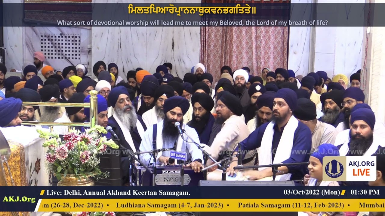 047 Delhi 3Oct2022 MonMor Dinas Sohelaa Keertan Bhai Parminder Singh Jee Jalandhar