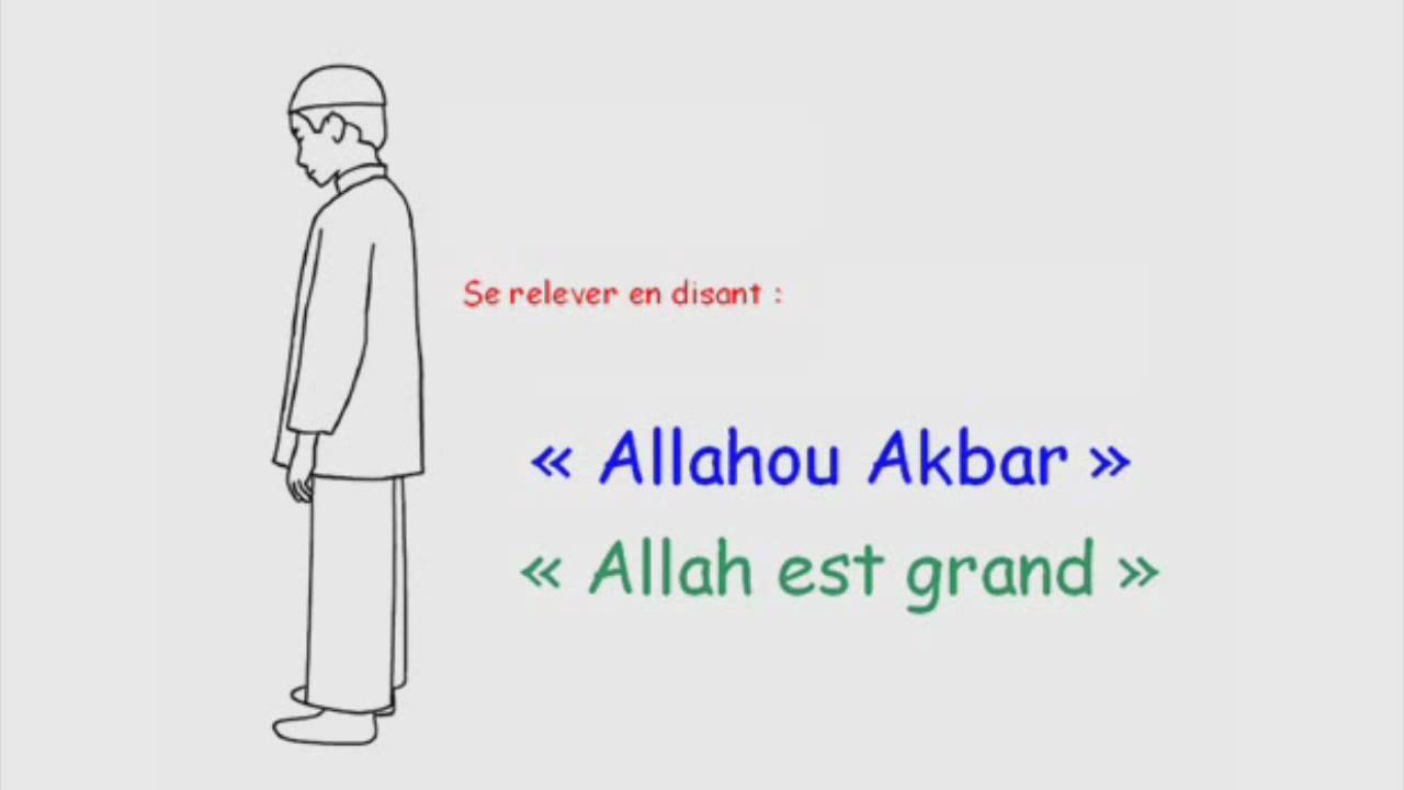Apprend à faire ta prière.