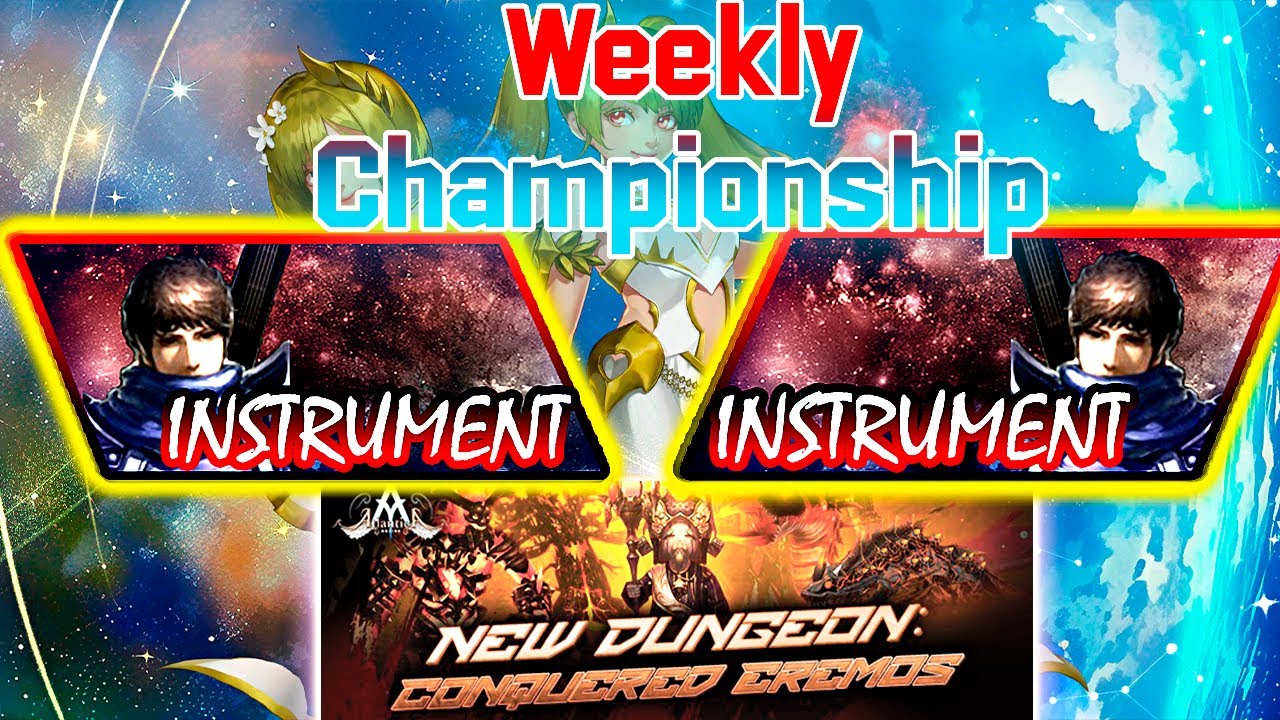 Аргос Еженедельник AM | 27.12.2025 | Финал &ndash; Эйлейтия против ilpyoJr | Атлантика Глобал